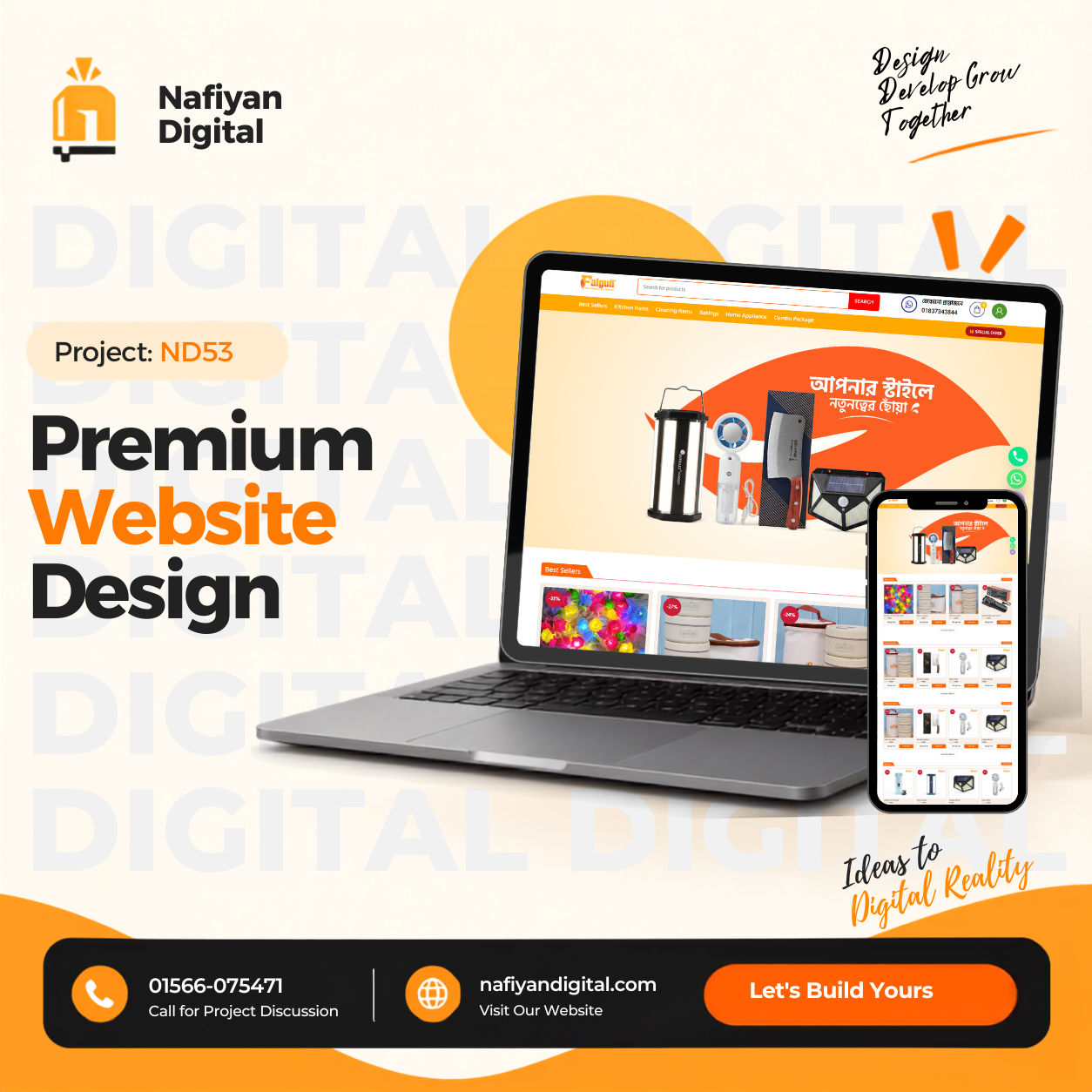  falgunshop Website